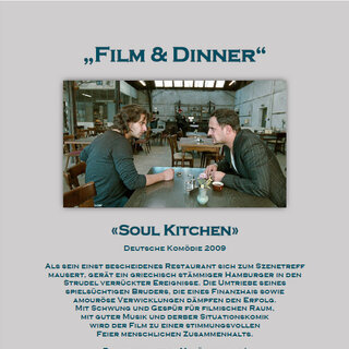 Film_Dinner_2025