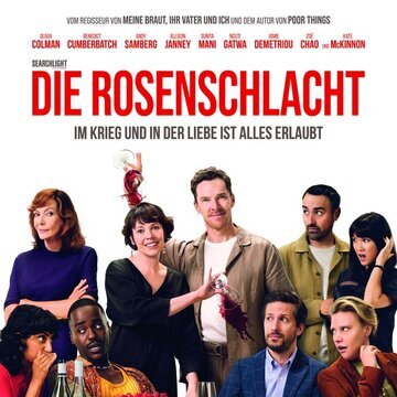 Die Rosenschlacht