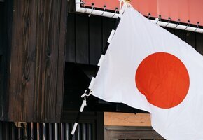 Japanische Flagge 2