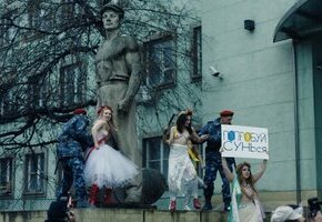 Oxana - Mein Leben für Freiheit