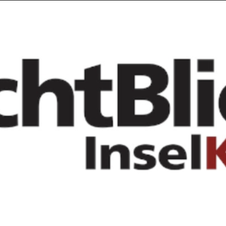 Open-Air Kino zum Jubil&auml;um