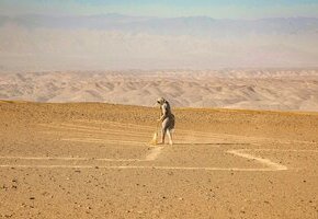 Maria Reiche: Das Geheimnis der Nazca-Linien