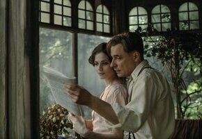 Der Meister und Margarita