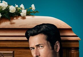 How to Make a Killing - Todsicheres Erbe