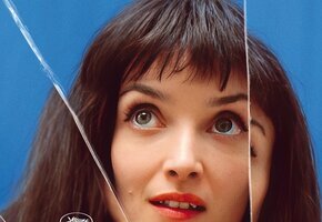 Niki de Saint Phalle