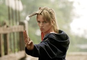 Kill Bill: The Whole Bloody Affair