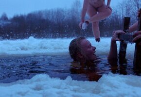 Smoke Sauna Sisterhood