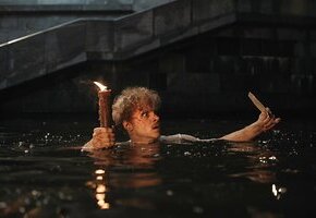 Der Meister und Margarita