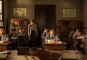 Maria Reiche: Das Geheimnis der Nazca-Linien